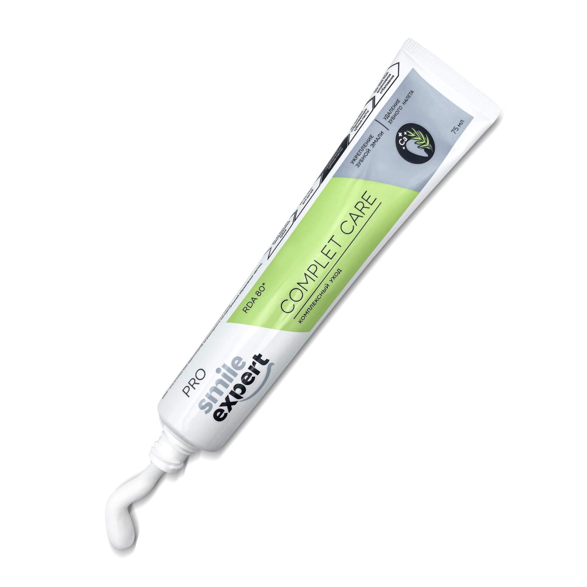 Изображение товара Зубная паста Smile Expert COMPLET CARE 75мл комплексный уход профилактика воспалений