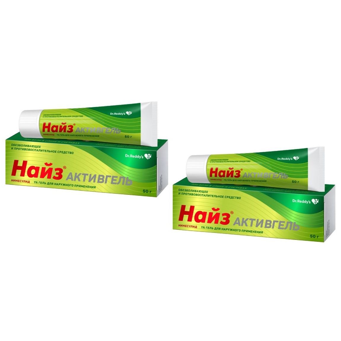 Изображение товара 2Х Найз Активгель гель для наружного применения 1% 50г