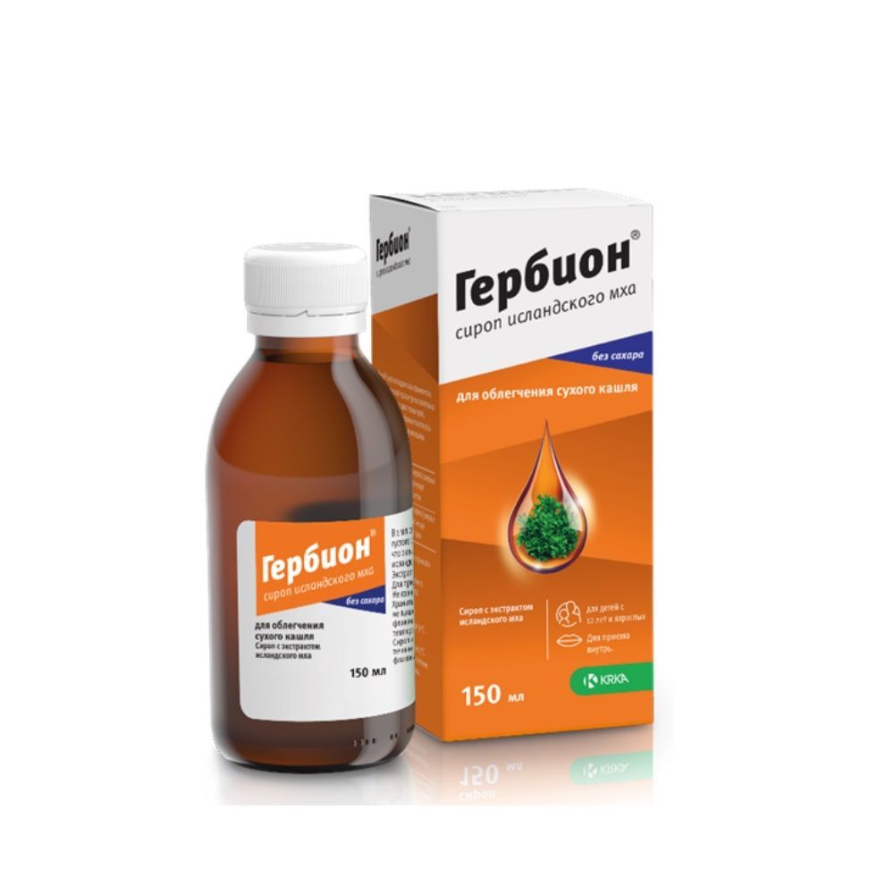 Изображение товара Гербион исландский мох сироп 150мл натуральное средство для кашля и горла