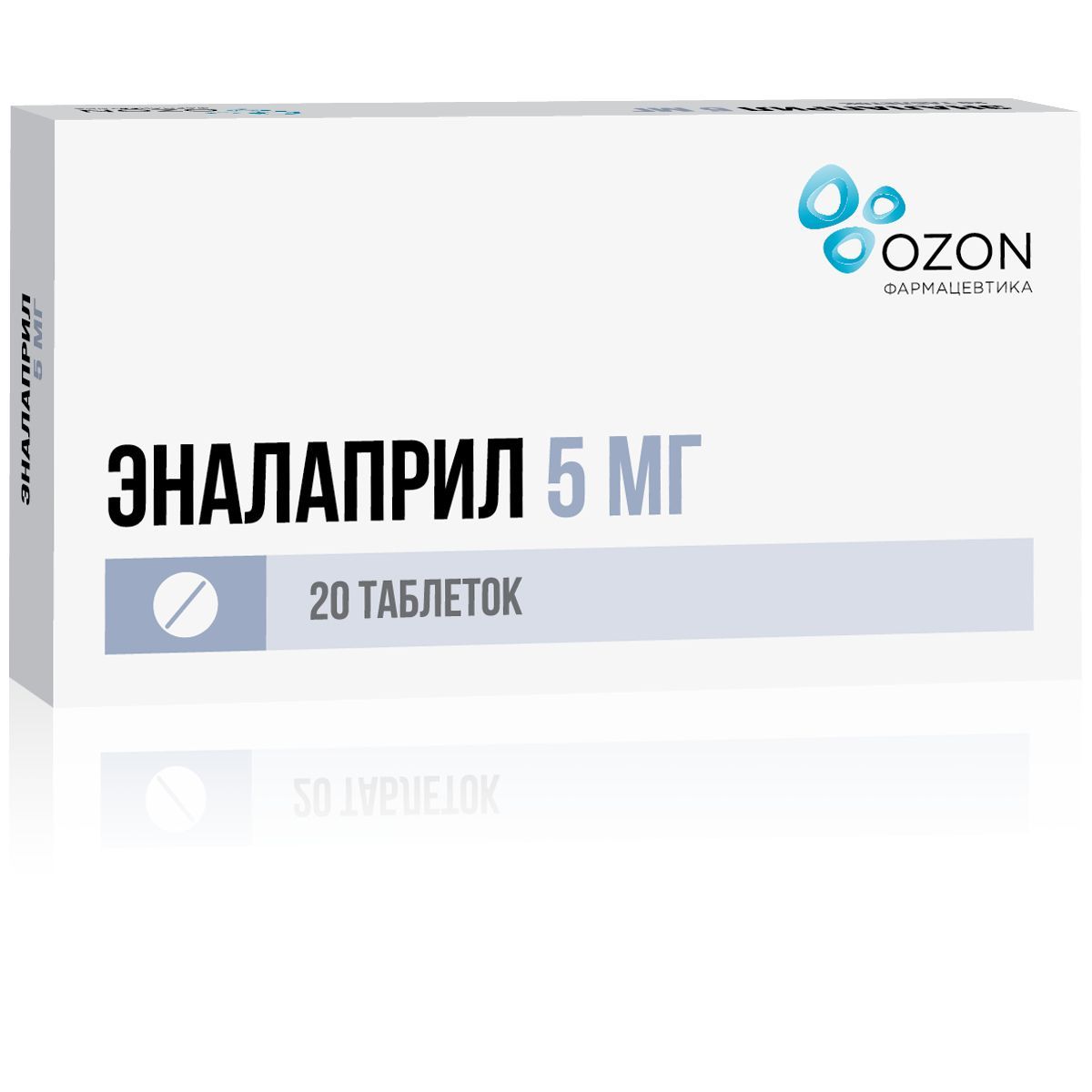 Изображение товара Эналаприл таблетки 5мг 20шт для снижения давления