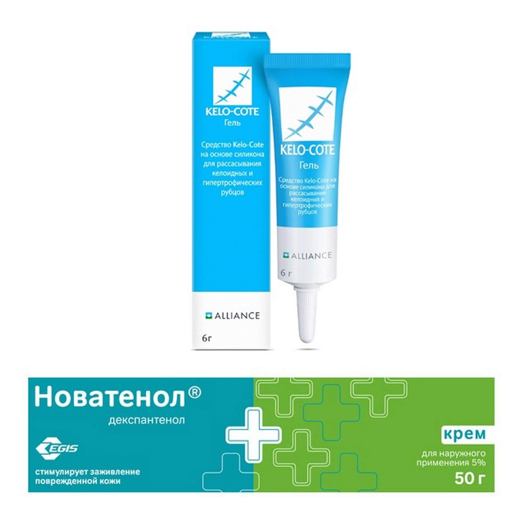 Изображение товара Набор Крем Новатенол 5% 50г и Гель Кело-Кот 6г для кожи