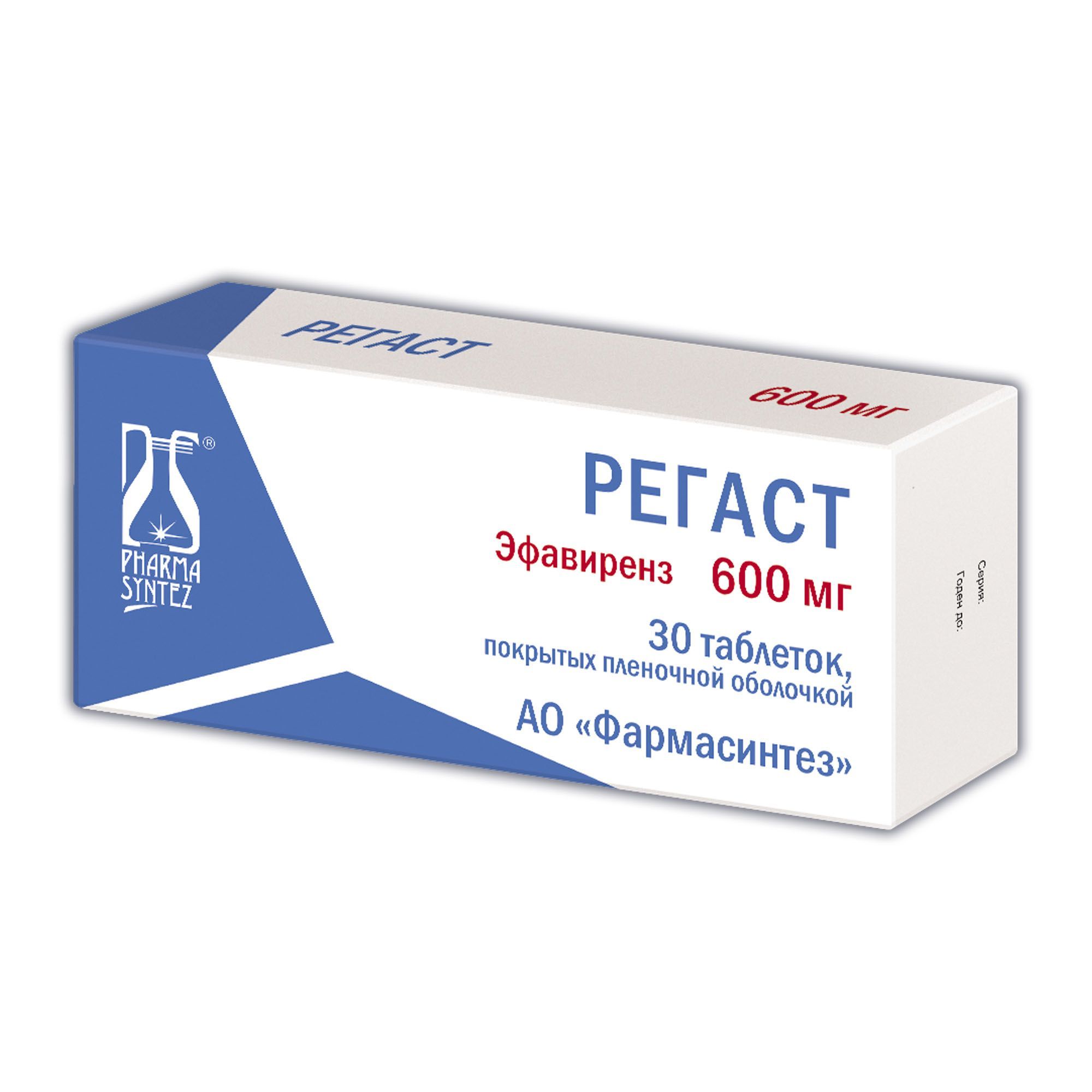 Изображение товара Регаст таблетки п/о 600 мг 30 шт противовирусное для ВИЧ