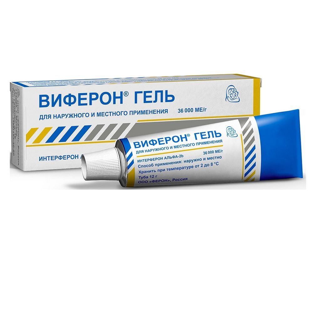 Изображение товара Виферон гель 36000МЕ/г 12г для лечения и профилактики вирусных инфекций
