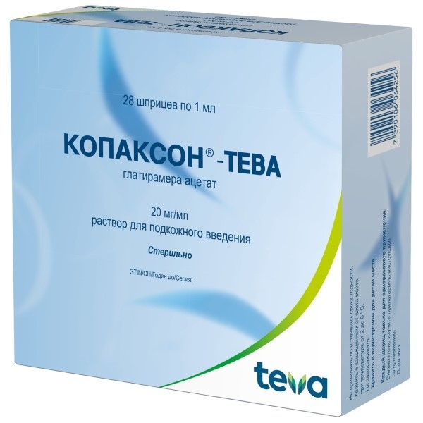 Изображение товара Копаксон-Тева раствор для п/к введ. шприц 20мг/мл 1мл 28шт