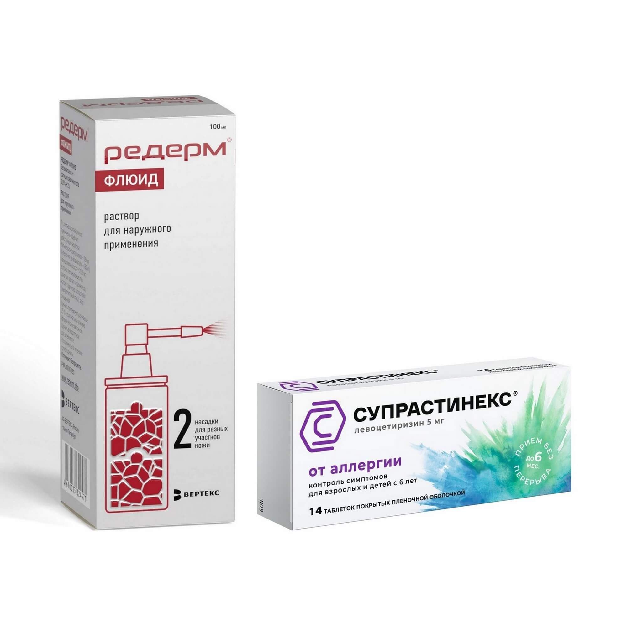 Изображение товара 1X Редерм Флюид раствор для наружного применения с насадкой 100 мл и Супрастинекс 14 шт