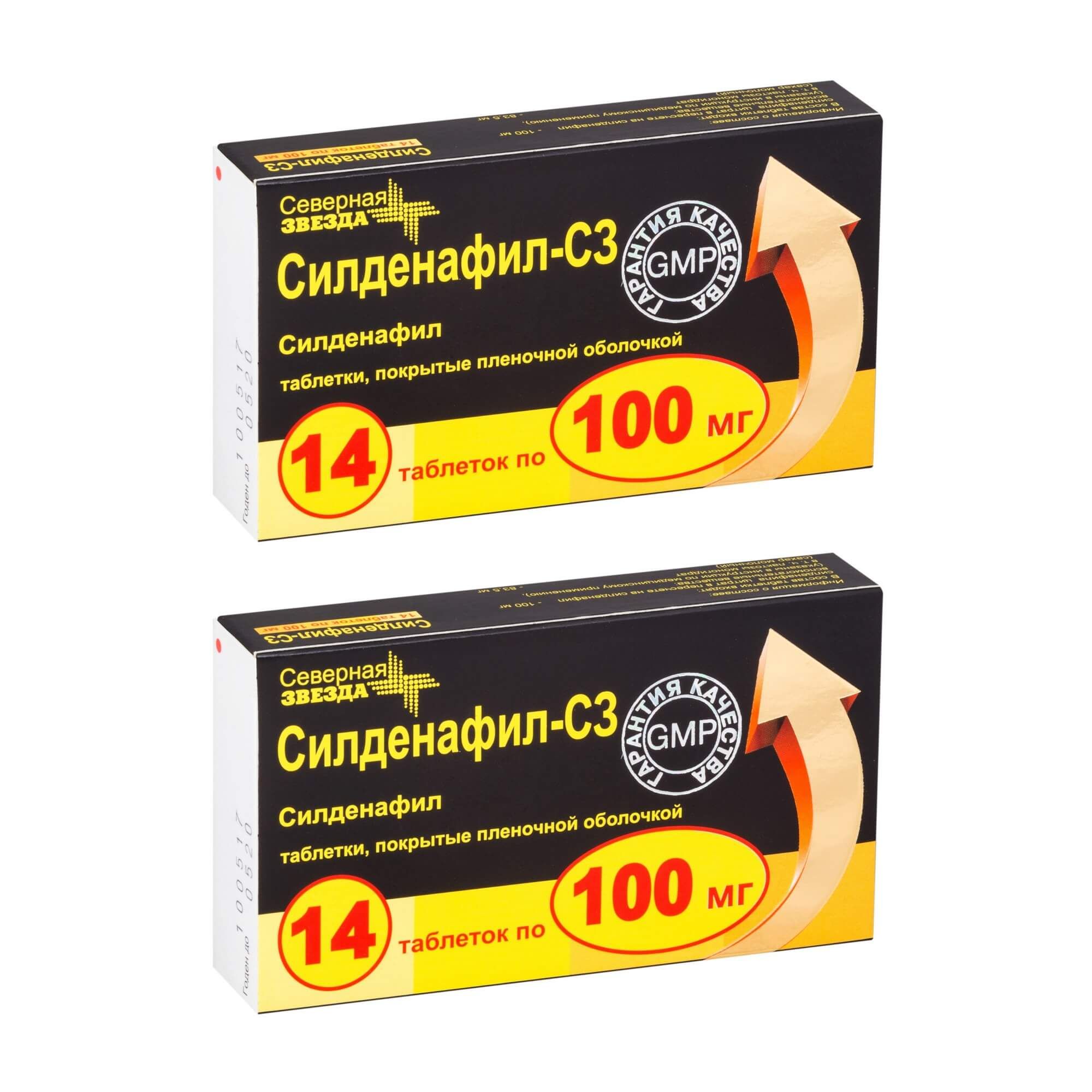 Изображение товара Лекарство Силденафил-СЗ таблетки 100 мг 14 шт