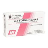 Кетоконазол суппозитории вагинал. 400мг 10 шт. Кетоконазол суппозитории вагинал. 400мг 10 шт.