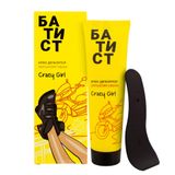 Крем депилятор Crazy girl Батист 100мл