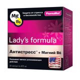 Антистресс+Магний В6 Lady's formula/Ледис формула капсулы 870мг 30шт Антистресс+Магний В6 Lady's formula/Ледис формула капсулы 870мг 30шт