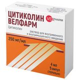 Цитиколин Велфарм раствор для в/в и в/м введ. 250мг/мл 4мл 5шт Цитиколин Велфарм раствор для в/в и в/м введ. 250мг/мл 4мл 5шт