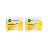 2Х Канефрон Н таблетки п/о 60шт 2Х Канефрон Н таблетки п/о 60шт