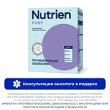 Питание лечебное при онкологии вкус нейтральный сухая смесь Fort Nutrien/Нутриэн 350г