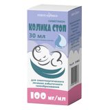Колика стоп капли для приема внутрь 100мг/мл 30мл Колика стоп капли для приема внутрь 100мг/мл 30мл