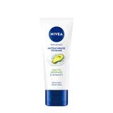 Крем для рук интенсивное питание Nivea/Нивея туба 50мл (84680) Крем для рук интенсивное питание Nivea/Нивея туба 50мл (84680)