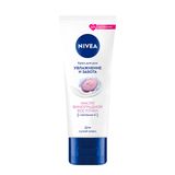 Крем для рук увлажнение и забота Nivea/Нивея туба 80мл (84808) Крем для рук увлажнение и забота Nivea/Нивея туба 80мл (84808)