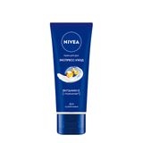 Крем для рук экспресс-уход Nivea/Нивея туба 50мл (84659)