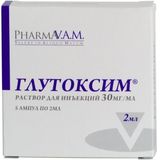 Глутоксим раствор для инъекций 3% 2мл 5шт