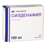 Силденафил таблетки п/о плен. 100мг 20шт
