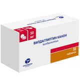 Вилдаглиптин Канон таблетки 50мг 56шт