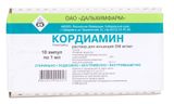 Кордиамин раствор для инъекций 250мг/мл 1мл 10шт
