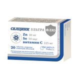 Селцинк Ультра Флю таблетки п/о плен. 672мг 20шт Селцинк Ультра Флю таблетки п/о плен. 672мг 20шт