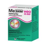 Мезим Нео 10000 капсулы кишечнорастворимые фл. 20шт Мезим Нео 10000 капсулы кишечнорастворимые фл. 20шт