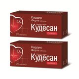 2Х Кудесан Кардио Форте таблетки 0,4г 20шт 2Х Кудесан Кардио Форте таблетки 0,4г 20шт