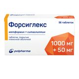 Форсиглекс таблетки п/о плен. 1000мг+50мг 56шт Форсиглекс таблетки п/о плен. 1000мг+50мг 56шт