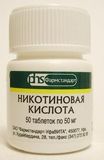 Никотиновая кислота таблетки 50мг 50шт