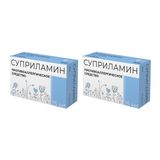 2Х Суприламин таблетки 25мг 40шт 2Х Суприламин таблетки 25мг 40шт