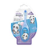 Щетка зубная для детей с прорезывателем голубая 0+ Kids Smile Expert/Смайл Эксперт