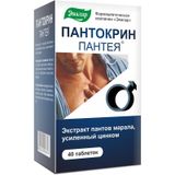 Пантокрин Пантея Эвалар таблетки 0,2г 40шт Пантокрин Пантея Эвалар таблетки 0,2г 40шт