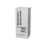 Имипенем+Циластатин порошок для приг. раствора для инфузий фл. 500мг+500мг