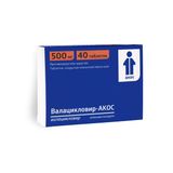 Валацикловир-Акос таблетки п/о плен. 500мг 40шт Валацикловир-Акос таблетки п/о плен. 500мг 40шт