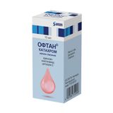 Офтан Катахром капли глазные 10мл Офтан Катахром капли глазные 10мл