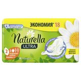 Прокладки гигиенические с крылышками ароматиз-ые Ultra Camomile Normal Plus Naturella/Натурелла 18шт Прокладки гигиенические с крылышками ароматиз-ые Ultra Camomile Normal Plus Naturella/Натурелла 18шт