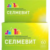 Селмевит таблетки, покрытые пленочной оболочкой 60шт