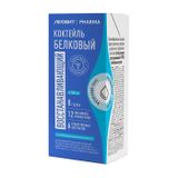 Коктейль белковый восстанавливающий вкус нейтральный Pharma Леовит тетрапак 200мл Коктейль белковый восстанавливающий вкус нейтральный Pharma Леовит тетрапак 200мл