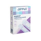 Лейкопластырь бактерицидный на полимерной основе стандартный Clear Арма 20шт Лейкопластырь бактерицидный на полимерной основе стандартный Clear Арма 20шт