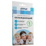 Пластырь медицинский охлаждающий с эвкалиптом Арма 11х4см 2шт Пластырь медицинский охлаждающий с эвкалиптом Арма 11х4см 2шт