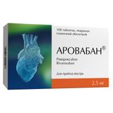 Аровабан таблетки п/о плен. 2,5мг 100шт Аровабан таблетки п/о плен. 2,5мг 100шт
