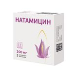 Натамицин суппозитории вагинальные 100мг 3шт