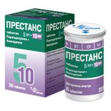 Престанс (периндоприл 5мг+амлодипин 10мг) таблетки 5мг+10мг 30шт