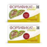 2Х Фортификат Гепато таблетки 925мг 30шт
