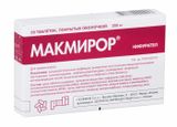 Макмирор таблетки п/о 200мг 20шт