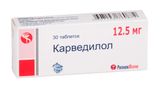 Карведилол таблетки 12,5мг 30шт Карведилол таблетки 12,5мг 30шт