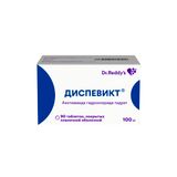 Диспевикт таблетки п/о плен. 100мг 90шт Диспевикт таблетки п/о плен. 100мг 90шт