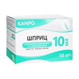 Шприц 3-х компонентный с иглой 21G Kanpo/Канпо 0,8х38мм 10мл 50шт Шприц 3-х компонентный с иглой 21G Kanpo/Канпо 0,8х38мм 10мл 50шт