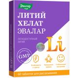 Литий хелат Эвалар таблетки для рассасывания 0,5г 60шт Литий хелат Эвалар таблетки для рассасывания 0,5г 60шт