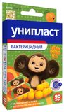 Лейкопластырь бактерицидный чебурашка набор Унипласт (1,6х5,7см 8шт; 1,9х7,2см 12шт) 20шт Лейкопластырь бактерицидный чебурашка набор Унипласт (1,6х5,7см 8шт; 1,9х7,2см 12шт) 20шт
